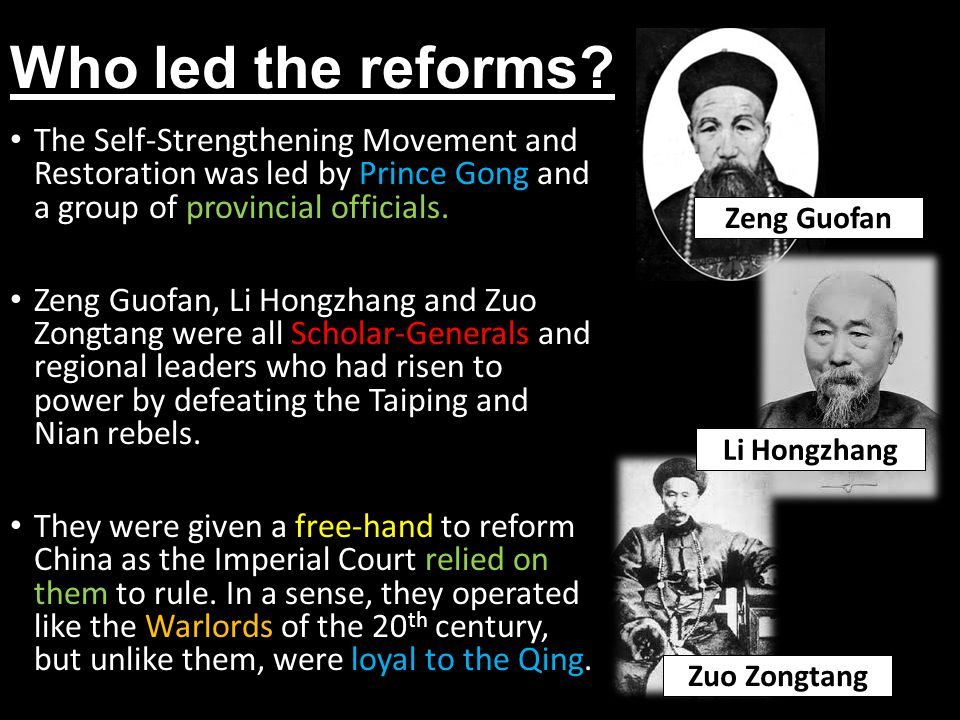 Self-Strengthening Movement Of The Imperial China